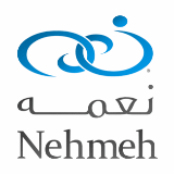 Nehmeh Logo