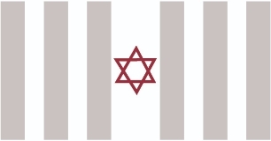 Jüdisches Krankenhaus Berlin logo