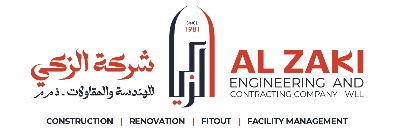Al Zaki Engineering & Contracting Company LLC Logo