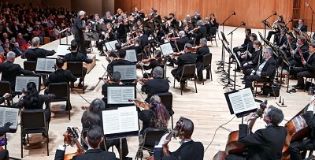 Baltimore Symphony Orchestra logo