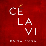CE LA VI logo