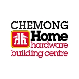 Chemong Home Hardware Building Centre logo