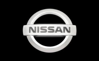 Cobourg Nissan logo