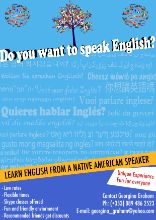 English logo