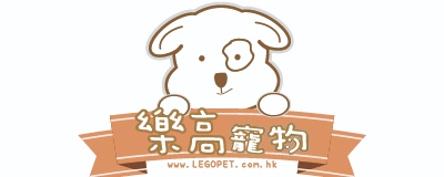 LEGO PET 樂高寵物 logo