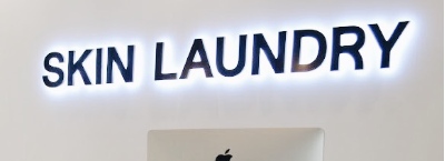 Skin Laundry logo