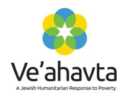 Ve'ahavta logo