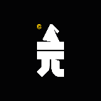Wizard Pi logo