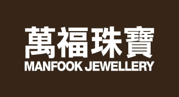 ManFook Jewellery Holdings Limited logo
