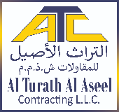 Al Turath Al Aseel Contracting LLC logo