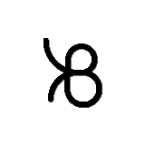 Kapten Batik (M) Sdn Bhd logo