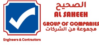 Al Saheeh logo