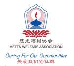 Metta Welfare Association logo