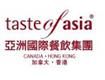 Taste of Asia Group Limited logo