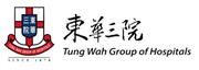 Tung Wah Group of Hospitals logo