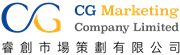 CG Marketing Company Limited logo
