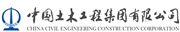 China Civil Engineering Construction Corporation logo
