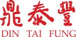 Din Tai Fung logo