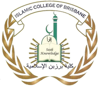 Islamic College of Brisbane logo