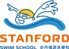 Stanford Swim School logo