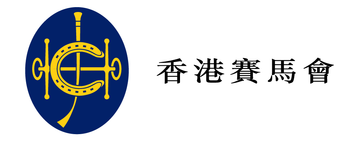 The Hong Kong Jockey Club logo