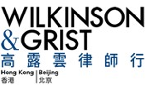 Wilkinson & Grist logo