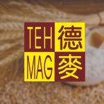 Tehmag Foods Corporation Sdn Bhd logo