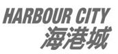 Harbour City Estates Limited