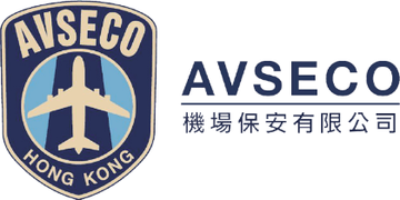 Aviation Security Company Limited logo
