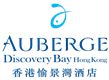 Auberge Hospitality Limited logo