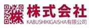 Kabushikigaisha Limited logo