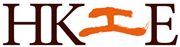 The Hong Kong Institution of Engineers logo