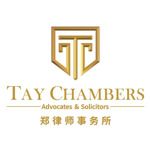 Tay Chambers logo