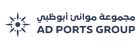 Abu Dhabi Ports logo