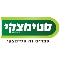 סטימצקי logo