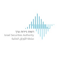רשות ניירות ערך - Israel Securities Authority logo