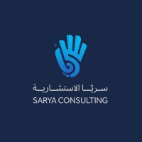 سريّا الاستشارية  Sarya Consulting logo