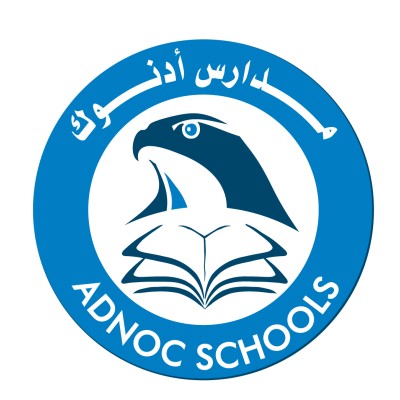 ADNOC Schools – (Education Company inside ADNOC Oil and Gas Group) logo
