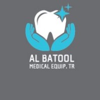 AL BATOOL MEDICAL EQUIP.TR Logo