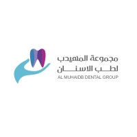 ALMUHAIDB DENTAL GROUP logo
