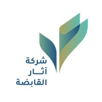 Aathar Holding Company logo