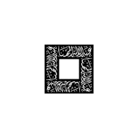 Abdulelah Almohanna Engineering Consultancy logo