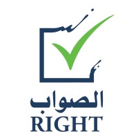 Al-Sawab Commercial Company Logo