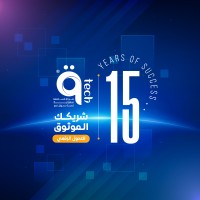 Alqemam qTech. logo