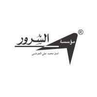 Alsoroor Textile logo