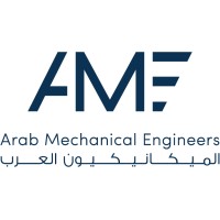 Arab Mechanical Engineers for "Engineering Services" logo