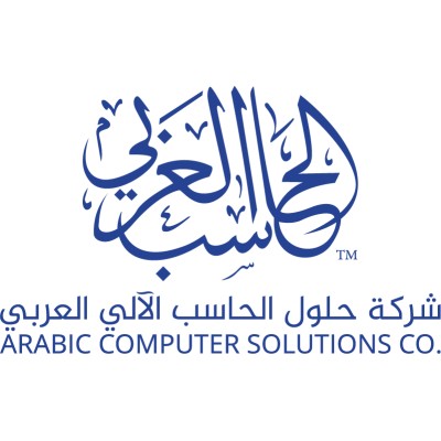 Arabic Computer Solutions Logo