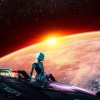 Auroriaverse logo