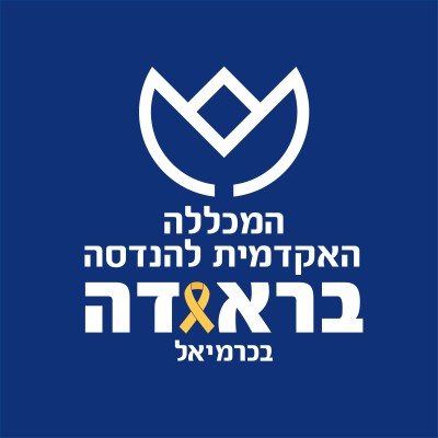 Braude Academic College logo