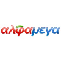 C.A. Papaellinas Emporiki Ltd (Alphamega) logo